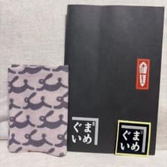 かまわぬ まめぐい 跳ねうさぎのサムネイル
