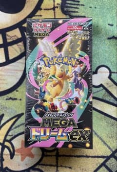 【シュリンク付】ポケモンカードMEGA ハイクラスパックドリーム ex 1BOXのサムネイル