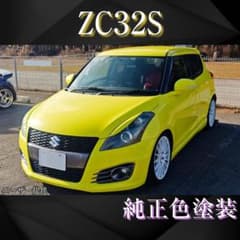 G.翡翠 スイフト ZC32S typeⅡアイライン(各色塗装済み - メルカリ