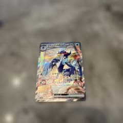 ウェーニバルex SAR SV1a トリプレットビート 098/073 - メルカリ