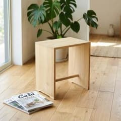 ウルムスツール Ulm Stool マックス・ビル バウハウス ビーチ