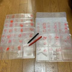 おえかきせんせい　テンプレートのサムネイル