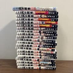 二月の勝者　1-20 全巻セット 二月の勝者 -絶対合格の教室- コミック 1-20巻セット (小学館) | 高瀬