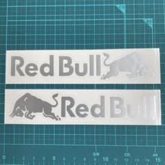 Red Bull ステッカー 2枚セット シルバー 転写式のサムネイル