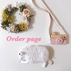ctow様専用ページのサムネイル