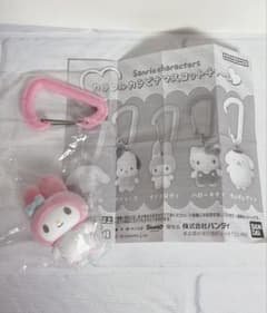 サンリオキャラクターズ カラフルカラビナマスコットチャーム マイメロディのサムネイル