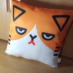 非売品  ふてにゃんクッションのサムネイル