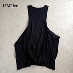 変形✨LIMI feu ノースリーブ変形ワンピース ブラック Sサイズ