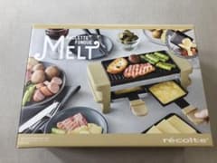 レコルト ラクレット＆フォンデュメーカー メルトのサムネイル