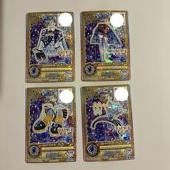 アイカツ アイカツカード ジュエリングレア マテリアルサファイアコーデ 湊みお アイカツ アイカツカード ジュエリングレア マテリアル
