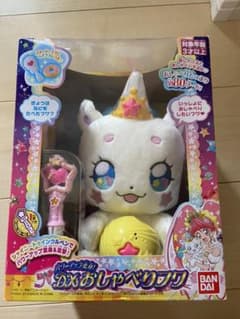 パワーアップ変身　DXおしゃべりフワのサムネイル