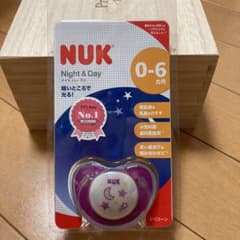 おしゃぶりのサムネイル