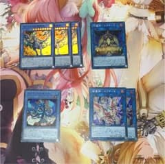 遊戯王ネフティス デッキパーツのサムネイル