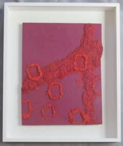上前 智祐 「油33－01」 約39×29．5cm 具体美術 《真作 