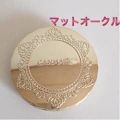 キャンメイク　マシュマロフィニッシュパウダー MO(マットオークル)のサムネイル