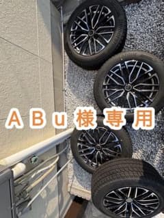 【ABu様専用】　18インチ タイヤ・ホイールセットのサムネイル