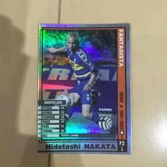 ナカタヒデトシのサムネイル
