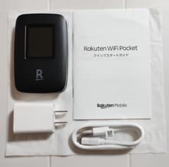 Rakuten WiFi Pocket R310 黒 モバイルルーター - メルカリ