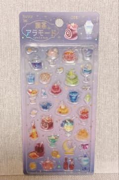 【期間限定値下げ】喫茶アラモード　シール　きゅるるんシール　BGM