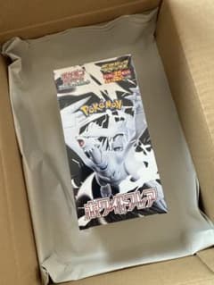 ポケモンカードゲーム ホワイトフレア 35枚入りのサムネイル