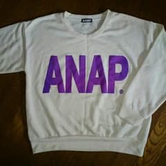 ANAP トレーナーのサムネイル
