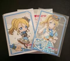 ラブライブ！ 絢瀬絵里 アクリルカードセットのサムネイル