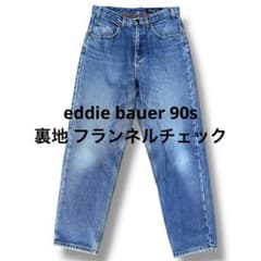 m99508743857_1.jpg?1752919837