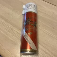 食用装飾用 純金粉スプレーゴールド流星140㎖ 新品未使用品！ - メルカリ