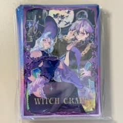 Ys73g 大魔女サンドリヨン ウィッチクラフト 60枚 遊戯王 スリーブ