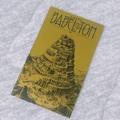 エポス　特典　ミセス　バベルのサムネイル