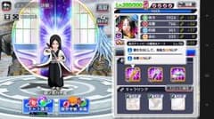 がおがお様専用のサムネイル