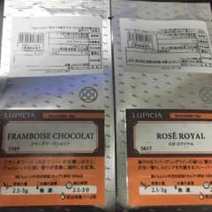 ルピシア 紅茶のサムネイル
