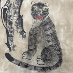 李朝民画 虎図 猫虎 紙本 朝鮮民画 インテリア 美術 アート 虎画 古