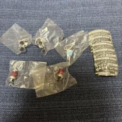 NO MORE 영화 도둑 메지루시 액세서리 뽑기 5종 세트 세미컴프