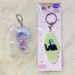 キンプリ 高田馬場ジョージ アクキー まとめ売り - メルカリ