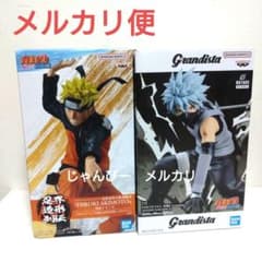 NARUTO フィギュア 19点＋1まとめ売り Grandista 忍界造形列伝 匿名配送】ナルト 忍界造形列伝 Grandista フィギュアセット - メルカリ