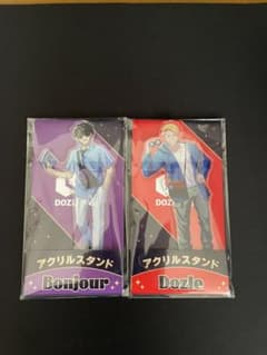 ドズル社 アクリルスタンド 2種セットのサムネイル