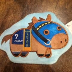 サラブレッドコレクション　ダイカットカードケース２　レモンポップ