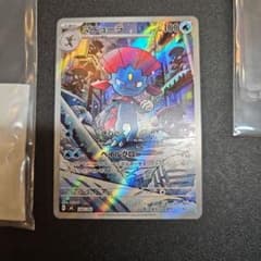 マニューラ MEGA スタートデッキ100 バトルコレクション 746/742 マニューラ MEGA スタートデッキ100 バトルコレクション 746/742
