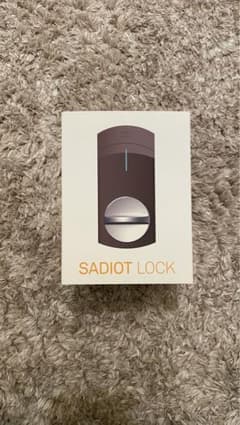 サディオロック+HUB+リモコンセットのサムネイル