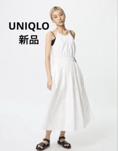 【新品】UNIQLO ノースリーブ　ホルターネック　ワンピース　ホワイトのサムネイル