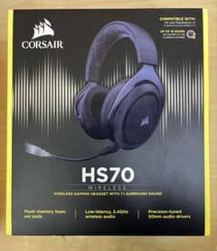新品・未開封】CORSAIR HS70 WIRELESSゲーミングヘッドセット - メルカリ