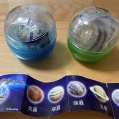 天体マグネット　地球、木星　ガチャガチャのサムネイル