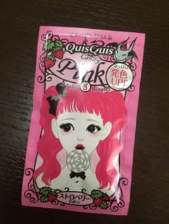 クイスクイスデビルズトリックのサムネイル