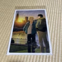 BANANA FISH クリアファイル　一枚のサムネイル