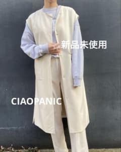 【CIAOPANIC】新品未使用　ロングジレ　オフホワイトのサムネイル