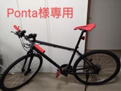 KHODAABLOOM RAIL DISC 480 クロスバイクのサムネイル