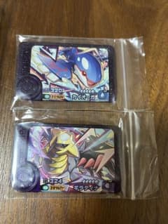 ポケモンフレンダ　カイオーガ ギラティナ セットのサムネイル