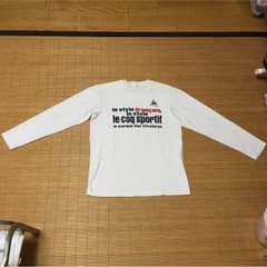 べる様のサムネイル