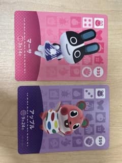 マーサ アップル amiiboカードのサムネイル